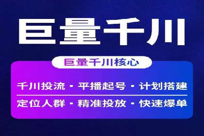 谷歌SEM优化实战：一家餐饮店的线上流量增长记
